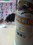 ビール