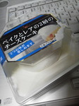 ベイクとレアの2層のチーズケーキ