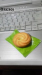 つまらないもの3