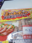 20170125-1.jpg