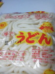20170125-2.jpg