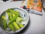 20170125-3.jpg