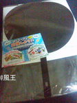 20170915-1.jpg