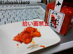 20170926-2.jpg