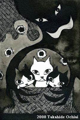 桃の手紙2