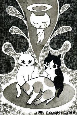 桃の手紙4